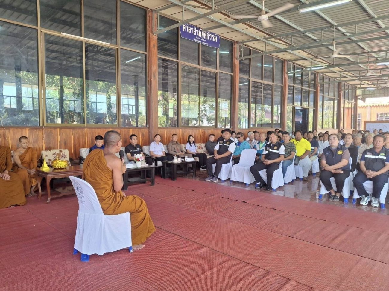 โครงการดำเนินงานตำบลยั่งยืนเพื่อแก้ไขปัญหายาเสพติดแบบครบวงจรตามยุทธศาสตร์ชาติ และร่วมพิธีลงนาม MOU