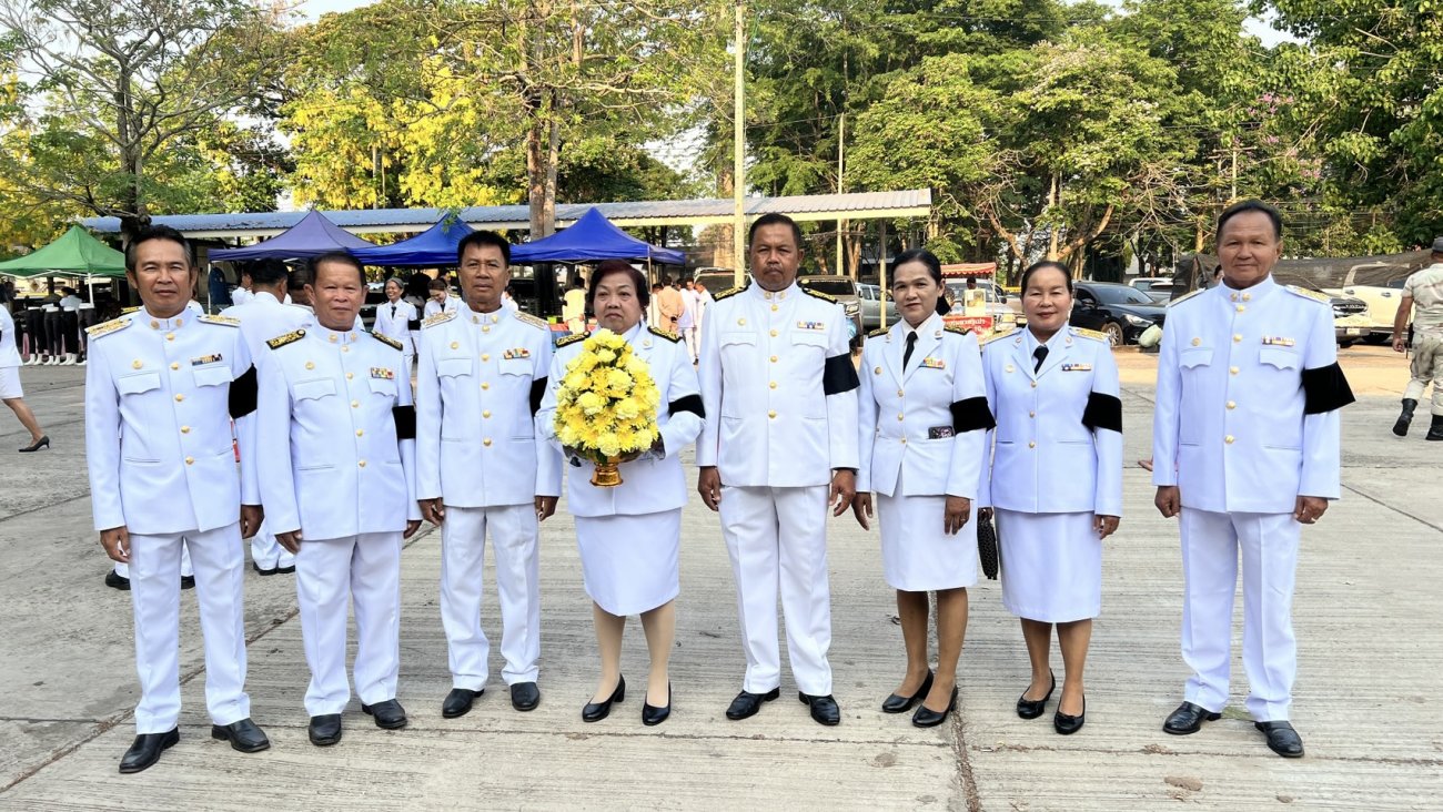 วันพระบาทสมเด็จพระพุทธยอดฟ้าจุฬาโลกมหาราชและวันที่ระลึกมหาจักรีบรมราชวงศ์ ประจำปีพุทธศักราช 2569