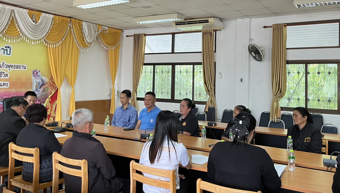การประชุมการใช้ประโยชน์ที่สาธารณประโยชน์  หมู่ที่ 15 บ้านดอนแก้ว